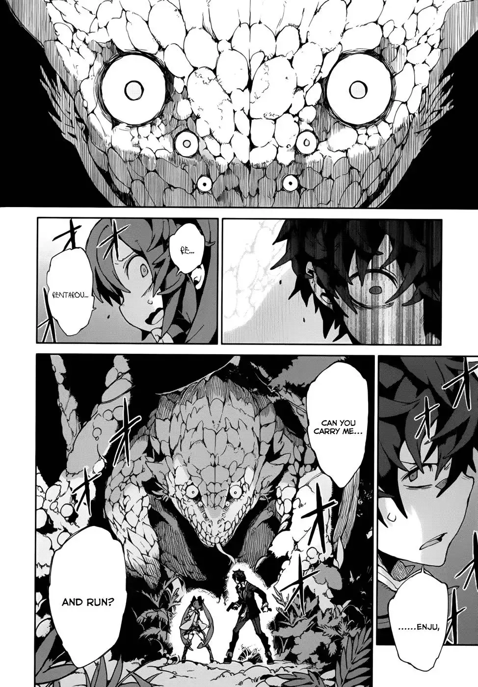 Black Bullet Chapter 10 7